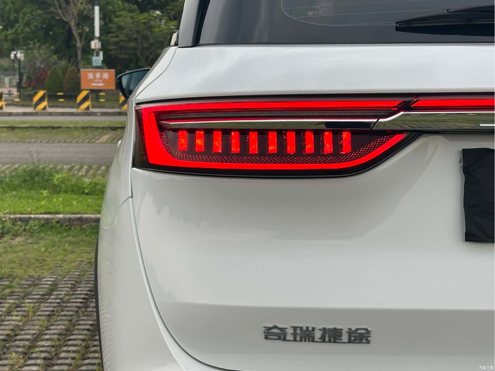Jetour X90, 2023 33