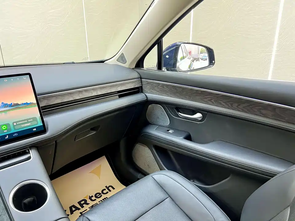 AITO Ask the world M5