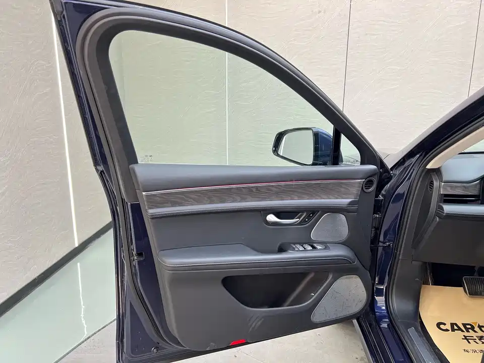 AITO Ask the world M5