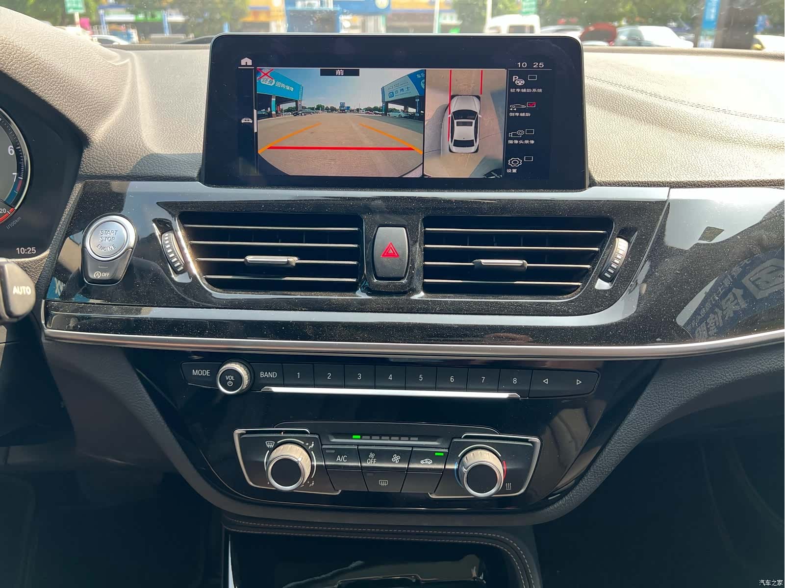 BMW 1 Series, 2021 15
