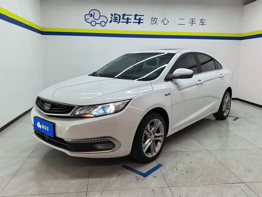 Geely EmgrandGL