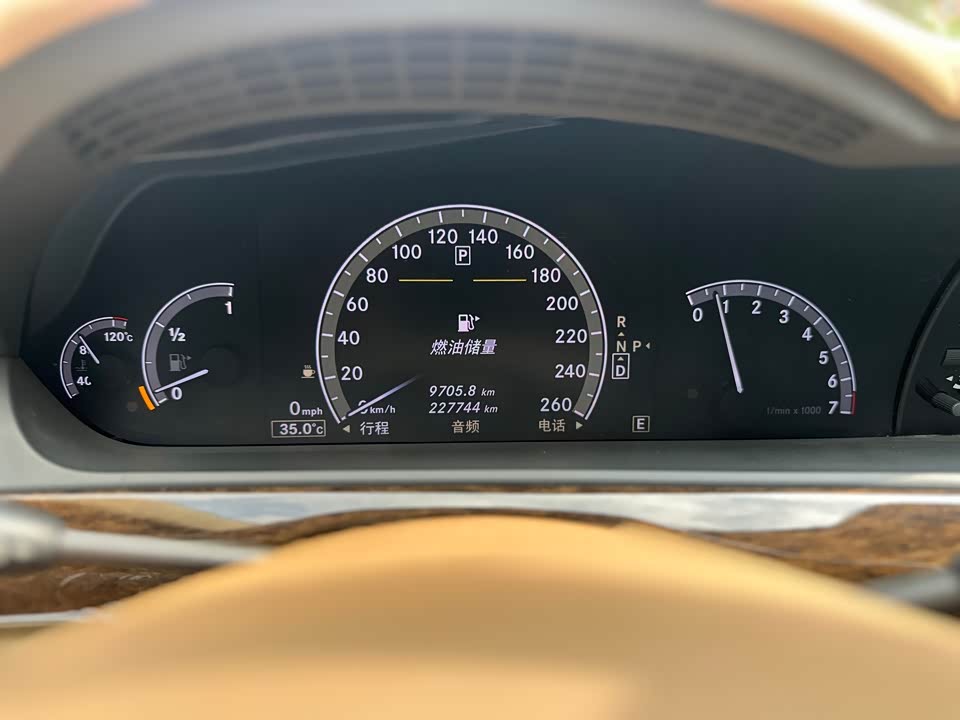 Mercedes-Benz S-class