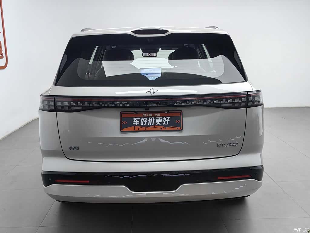 DongFeng eπ008, 2024 4