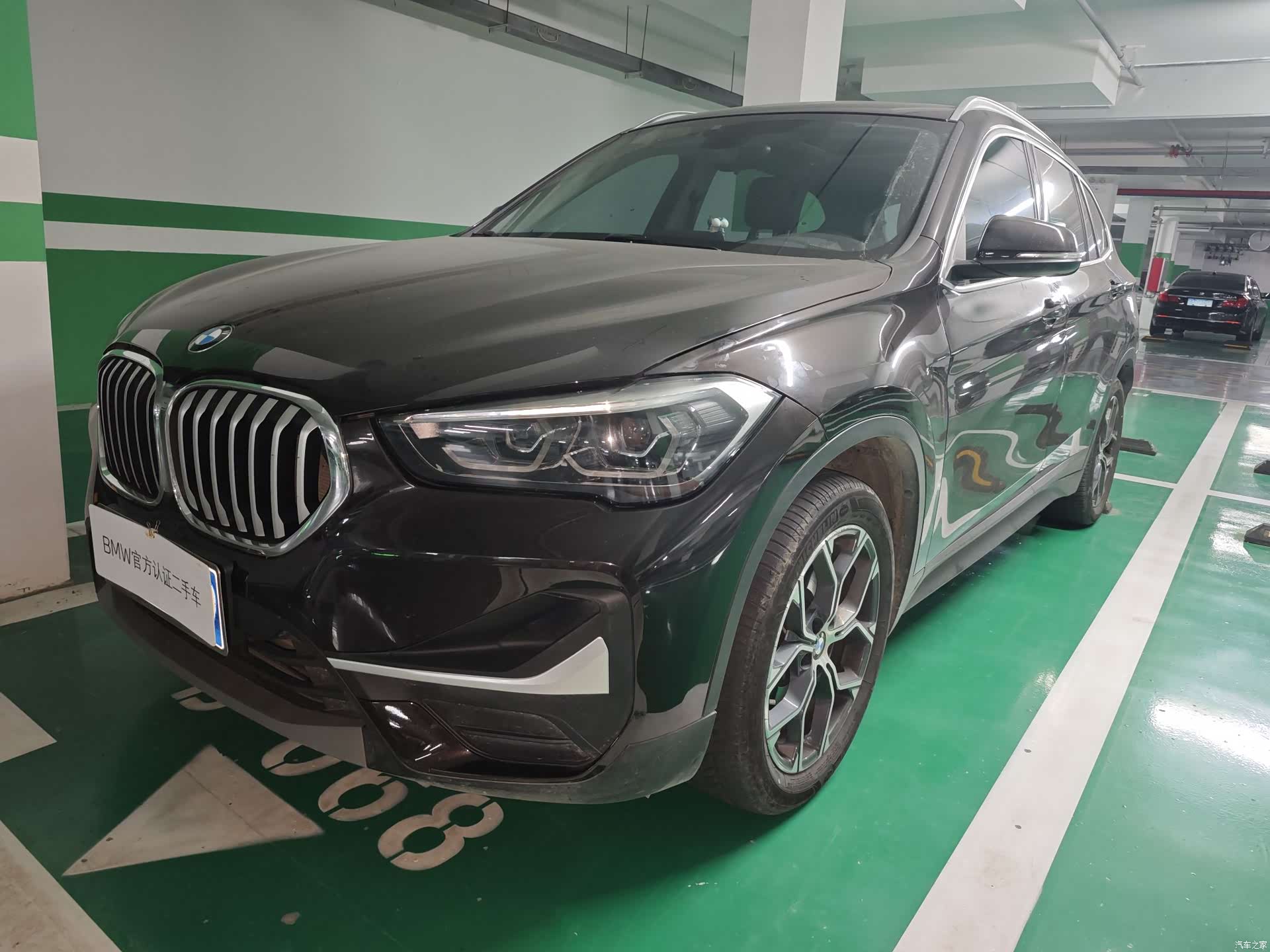 BMW X1, 2020 1