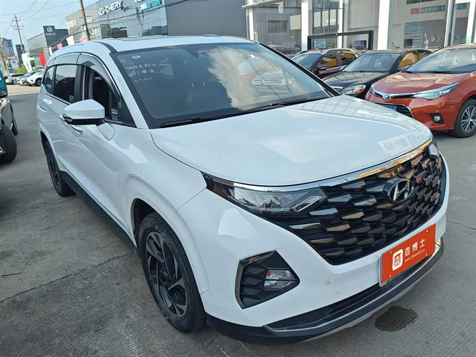 Hyundai Kustu