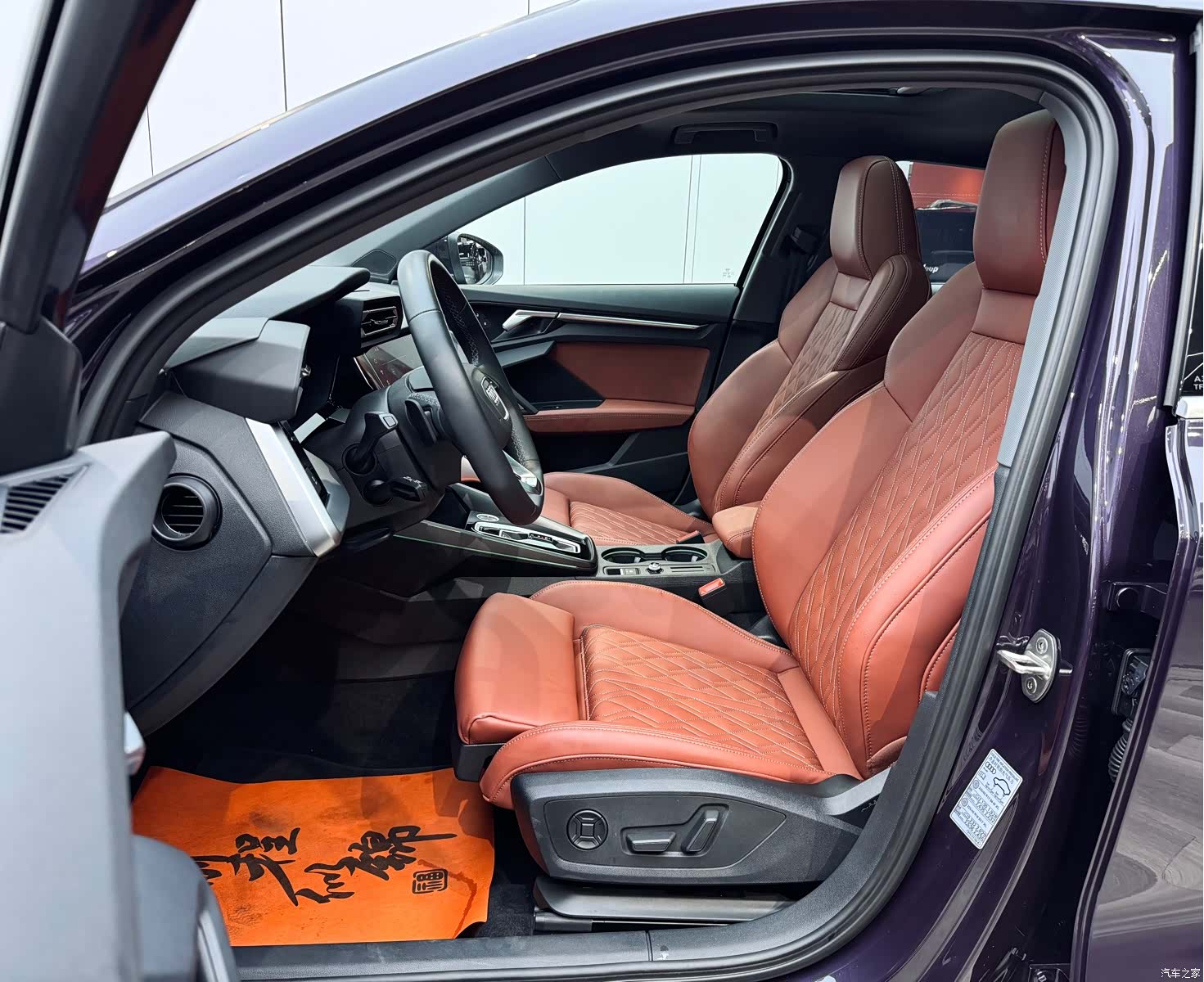 Audi Flying Spur, 2025 9