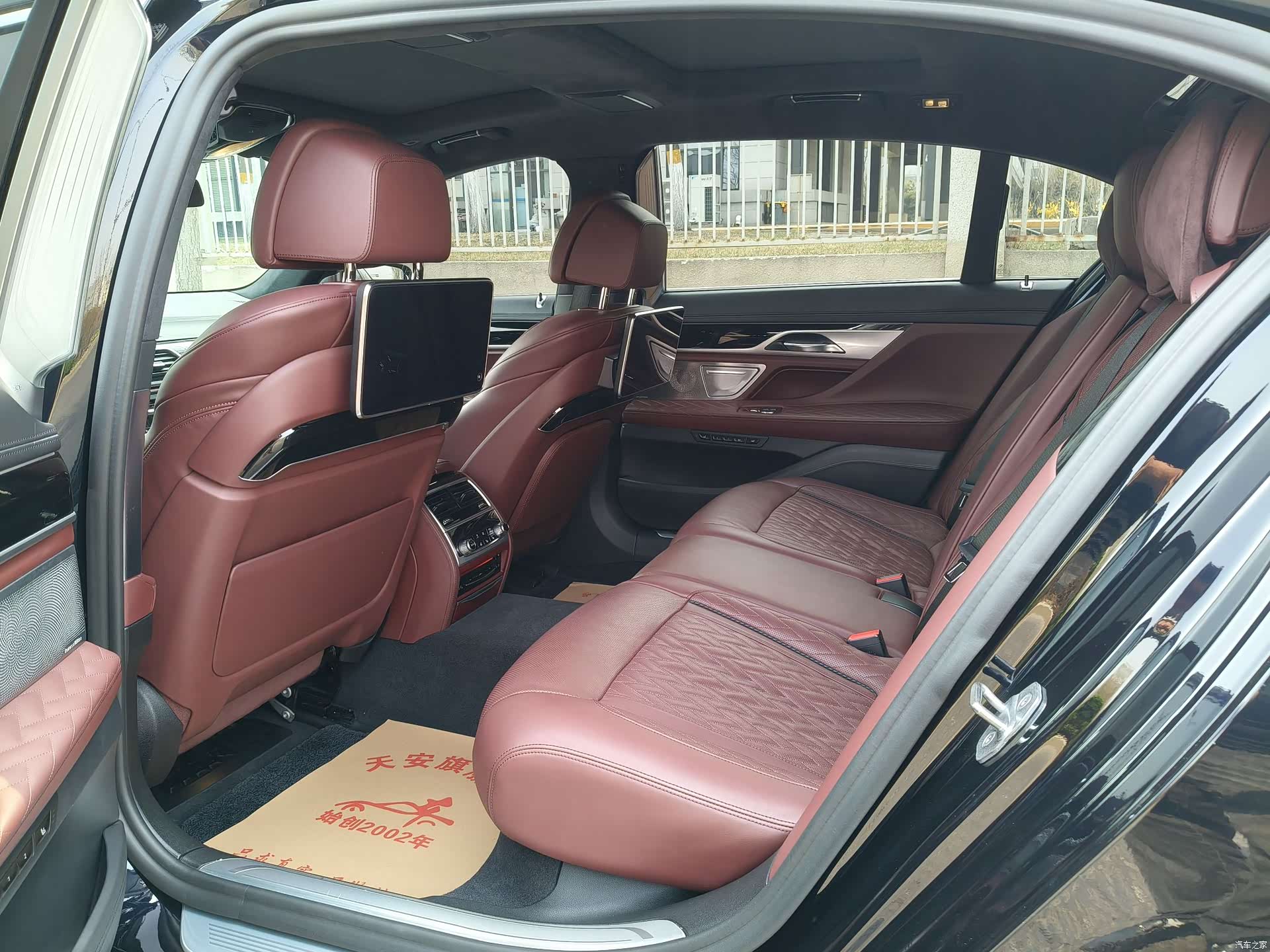 BMW 7 Series, 2019 16