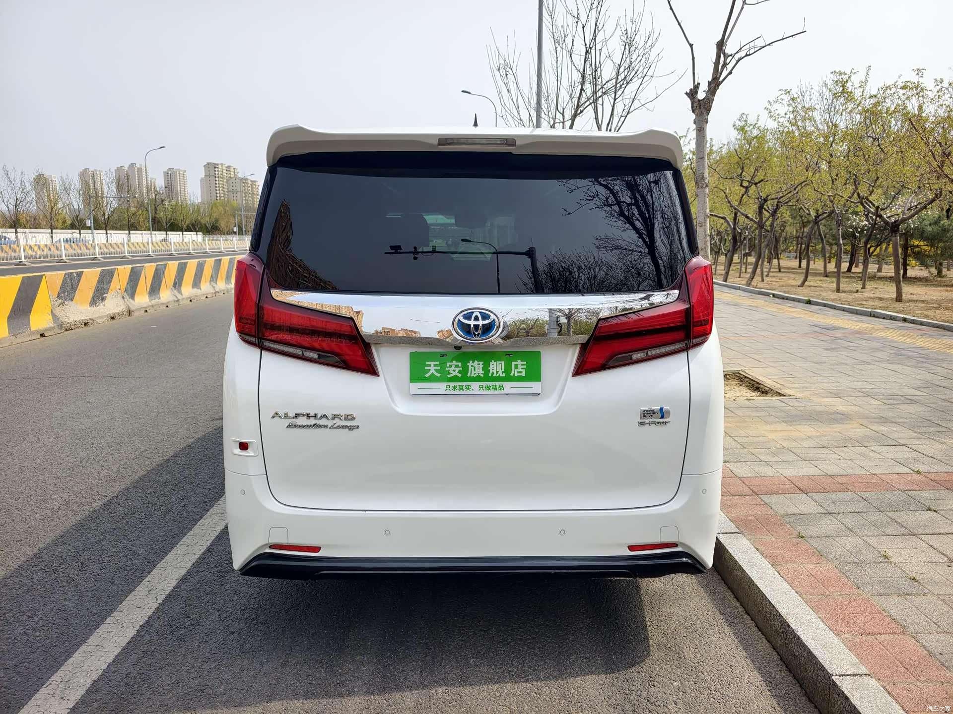 Toyota Alphard, 2021 6