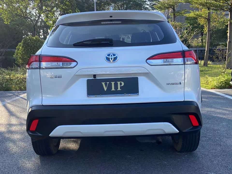 Toyota Corolla Sharp amplifier