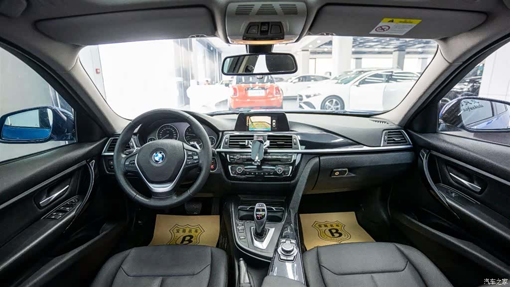 BMW 3 Series, 2017 14