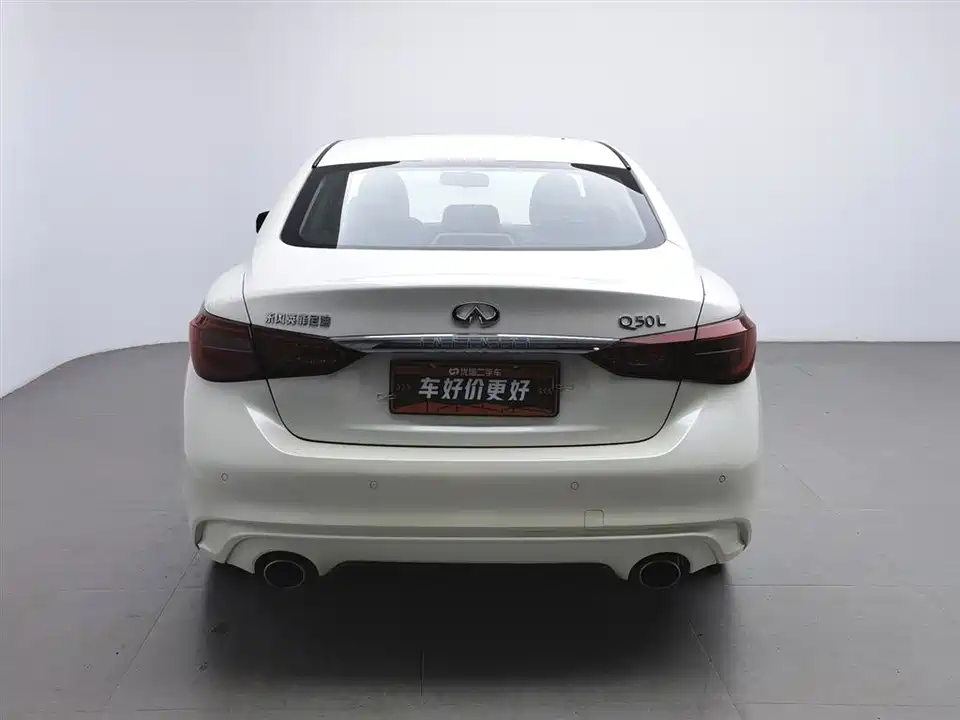 Infiniti Q50L
