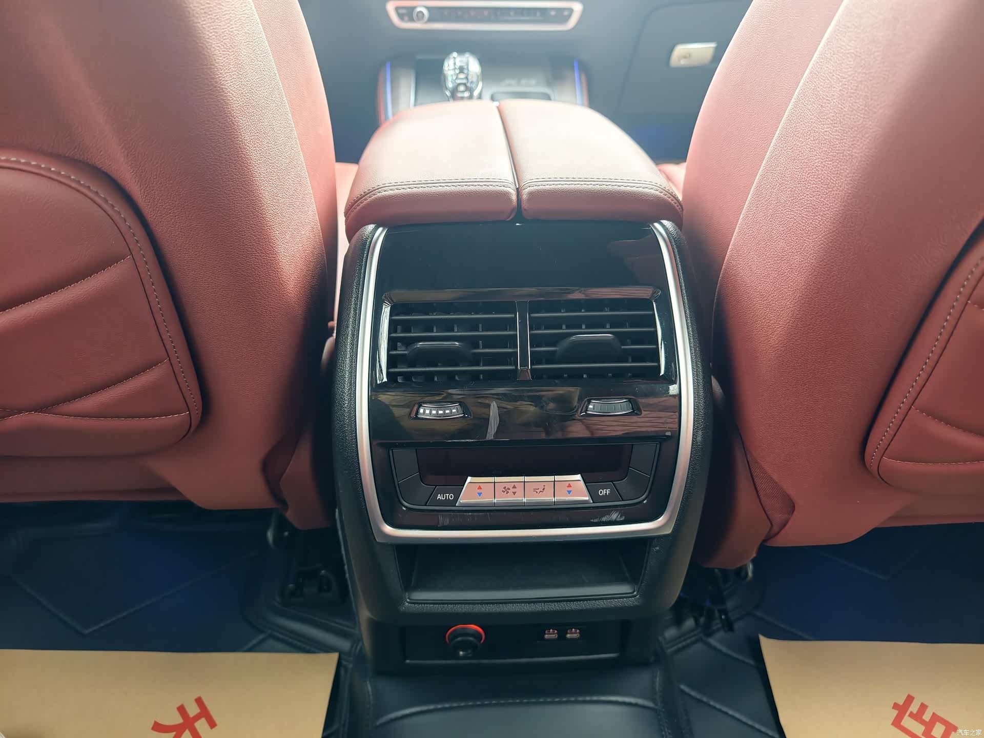 BMW X5, 2023 20