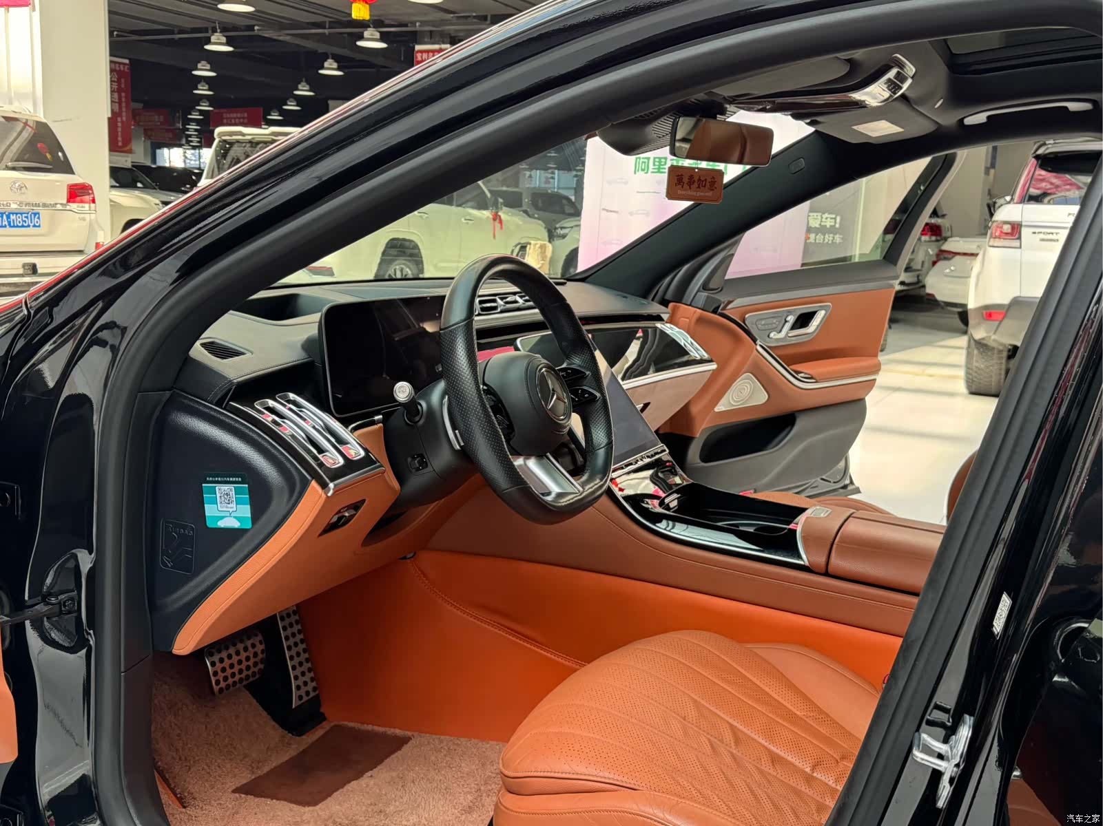 Mercedes-Benz S-Class, 2021 20