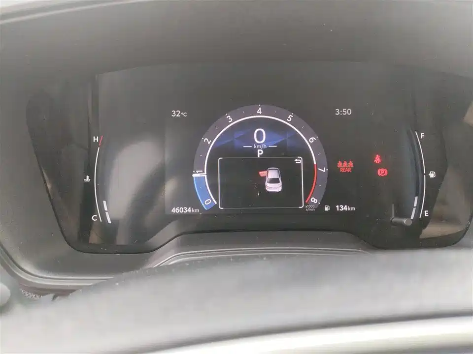 Toyota Lei Ling