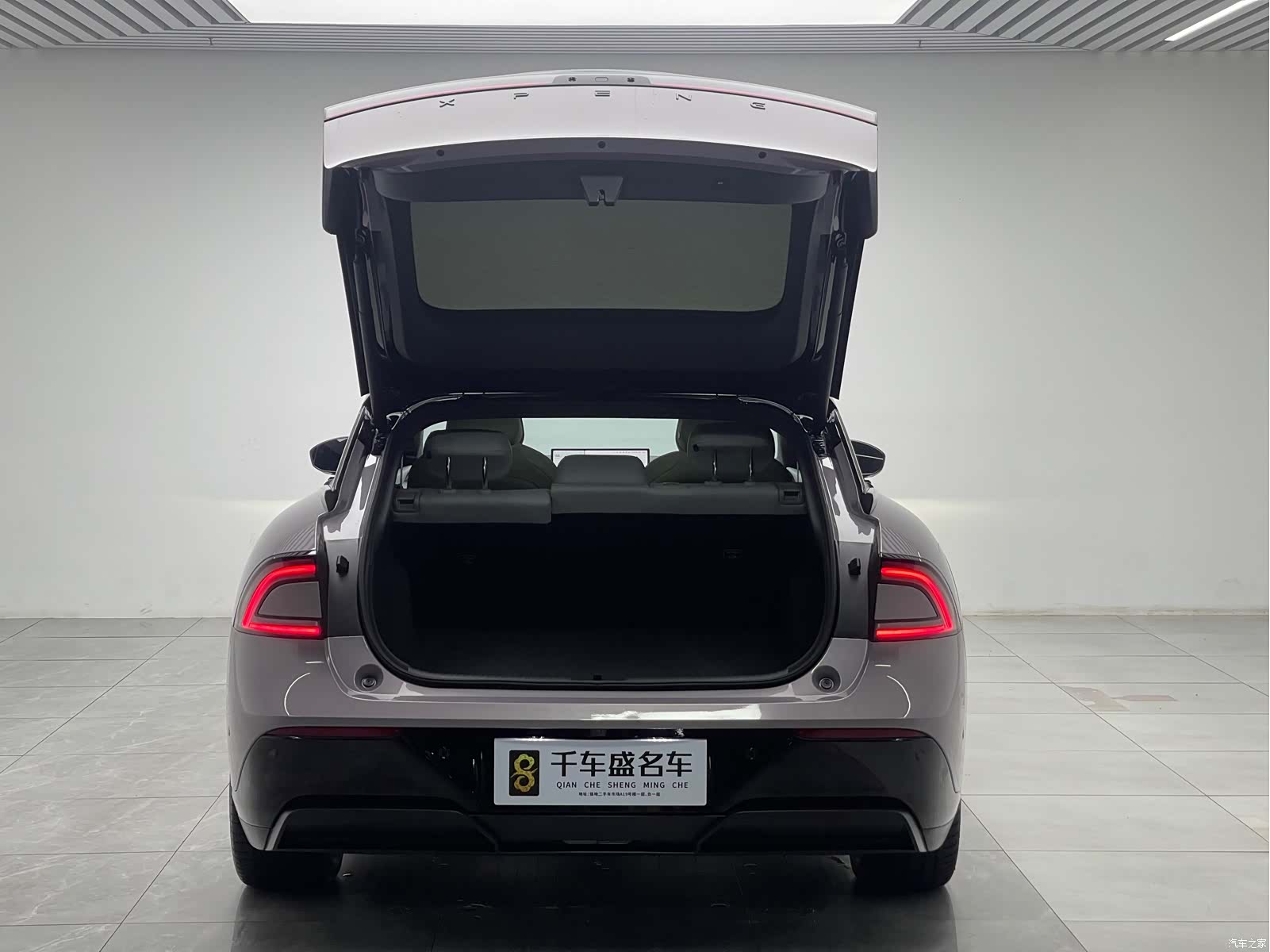 Xpeng P7, 2025 10