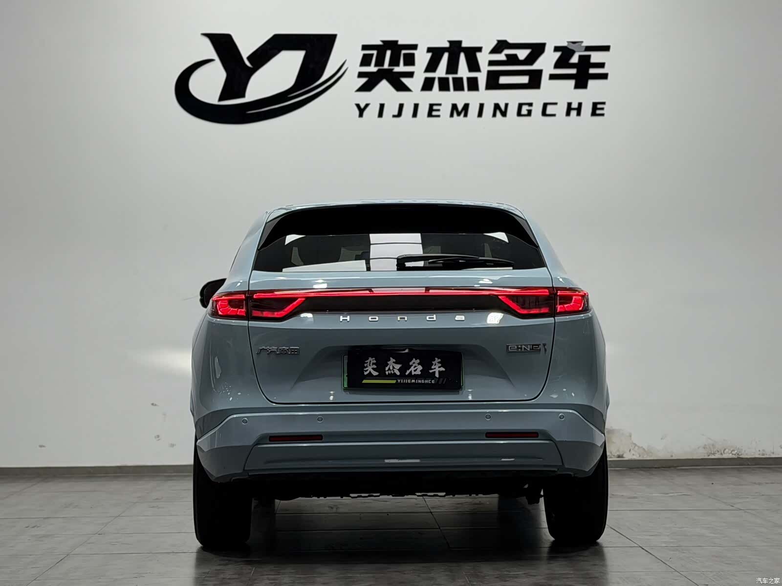 Honda e NP1, 2023 10