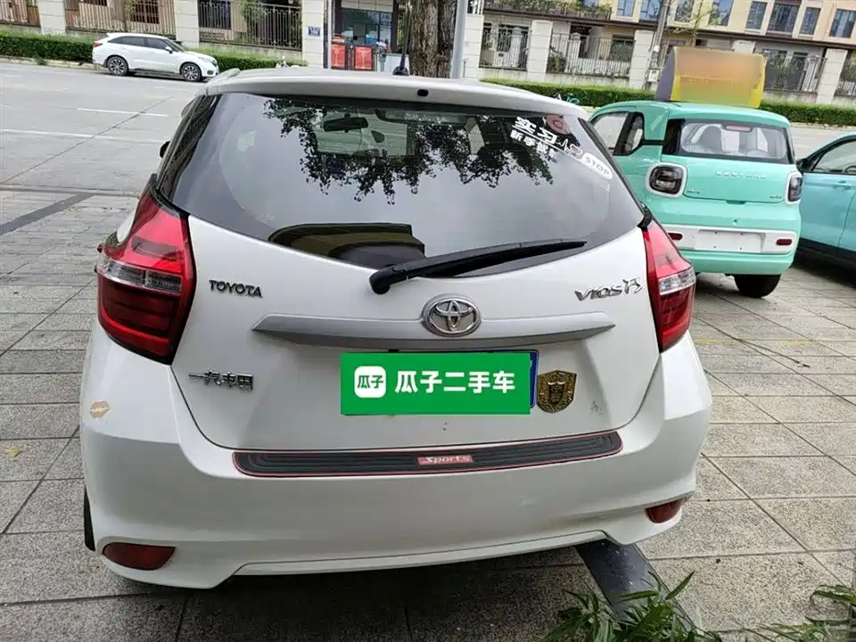 Toyota Vios FS