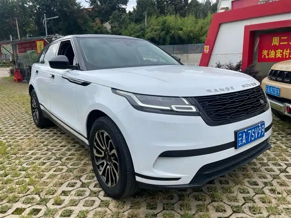 Land Rover Range Rover Star Pulse