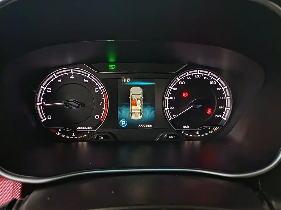 Geely Binrui