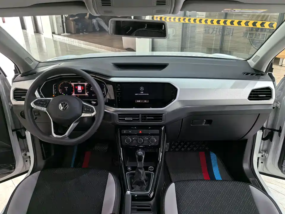 Volkswagen Exploring the shadow