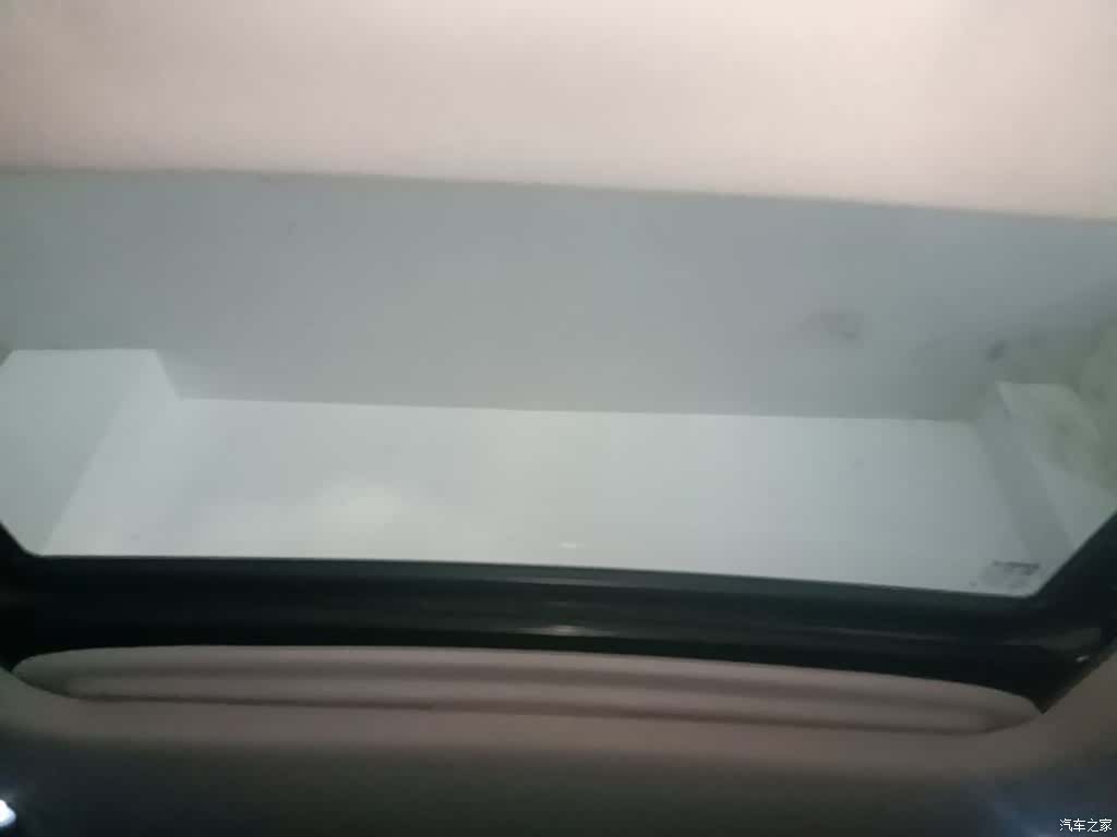 Geely Emgrand, 2022 18