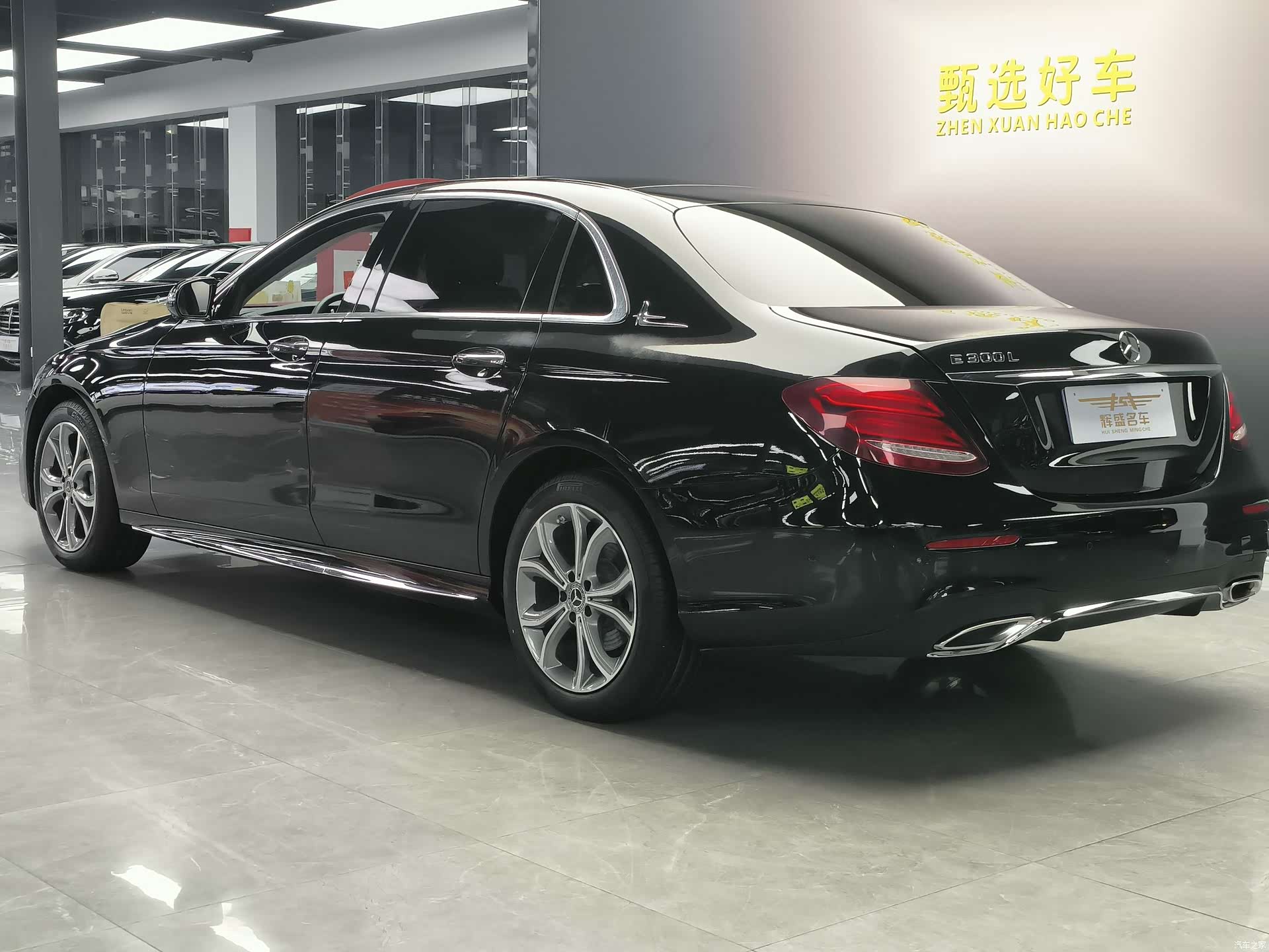 Mercedes-Benz E-Class, 2020 12