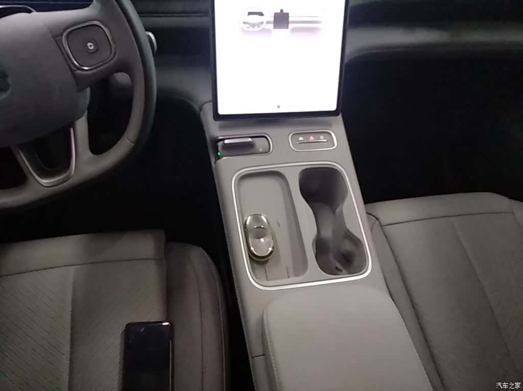 NIO EC6, 2024 14