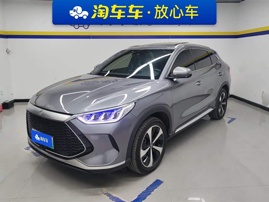 BYD Songjiang