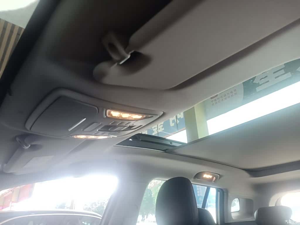 GAC GS4, 2020 8