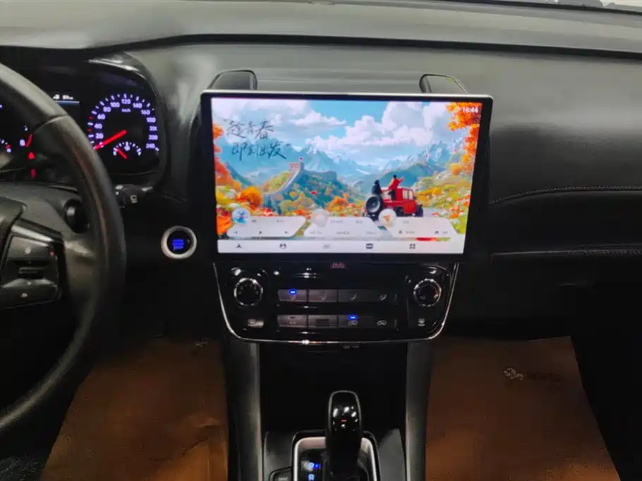 Hyundai Beijing ix35