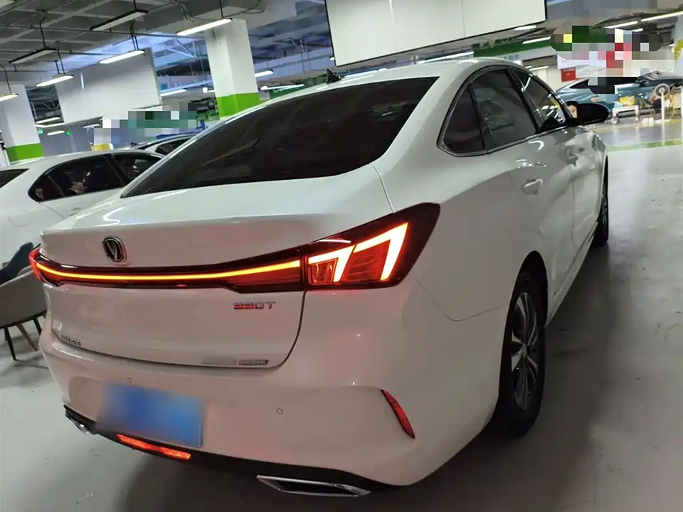 Changan Yidong