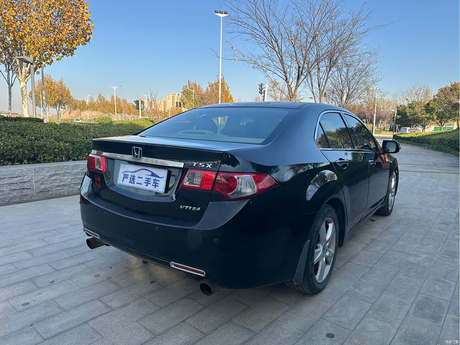 Honda Spirior, 2012 13