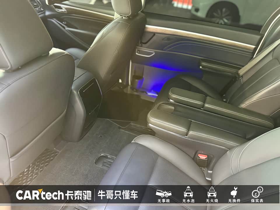 Trumpchi Trumpchi M8