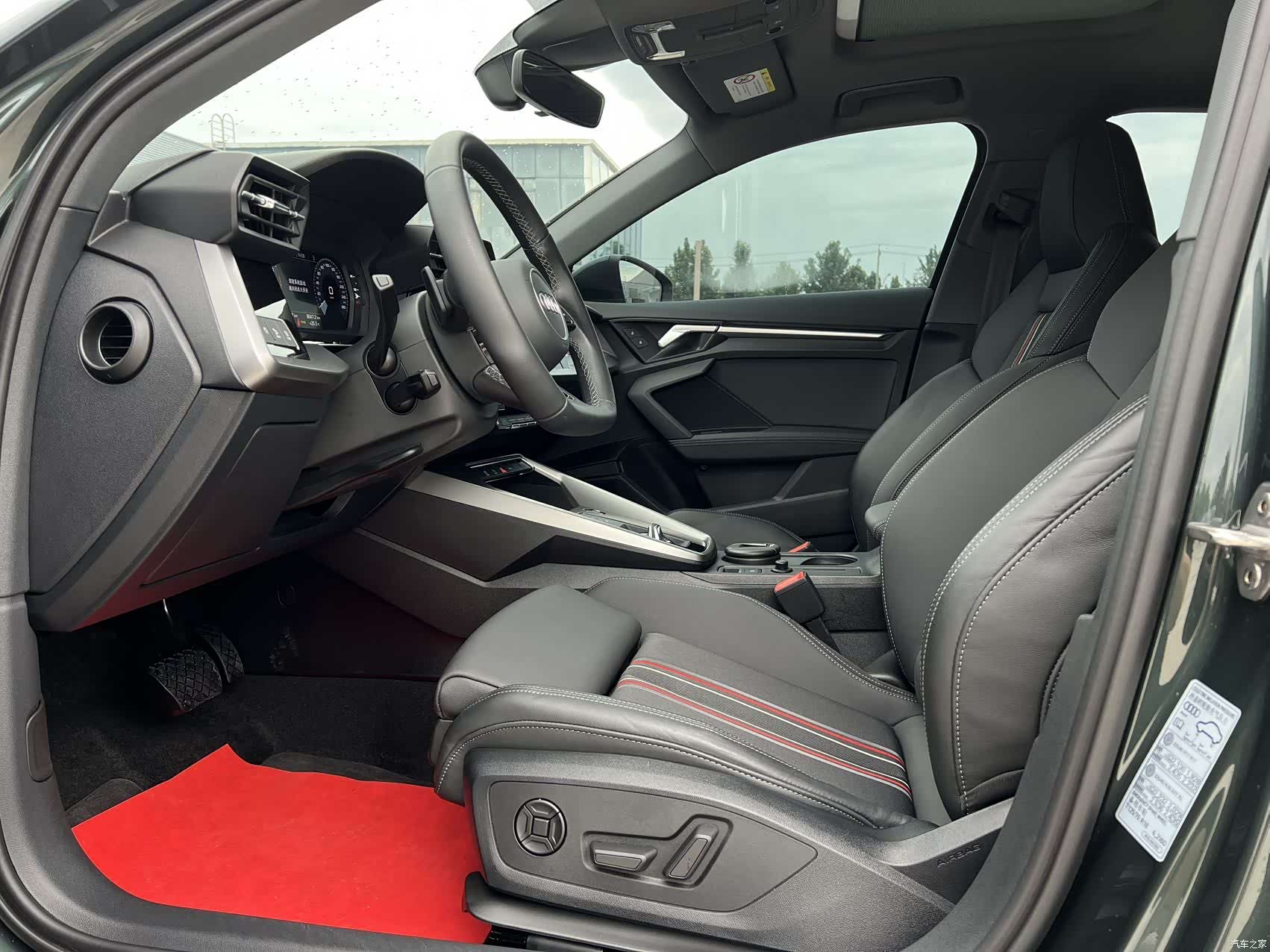 Audi A3, 2023 8
