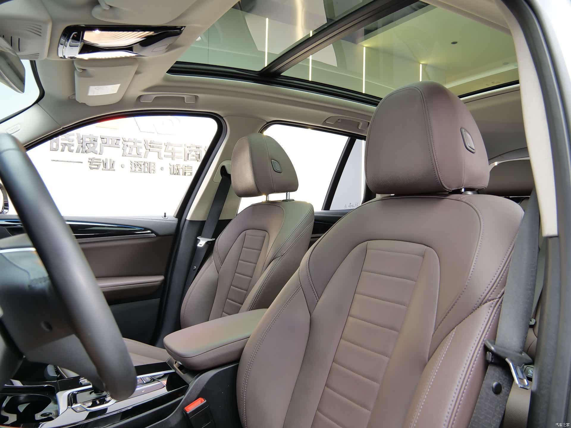 BMW iX3, 2021 9