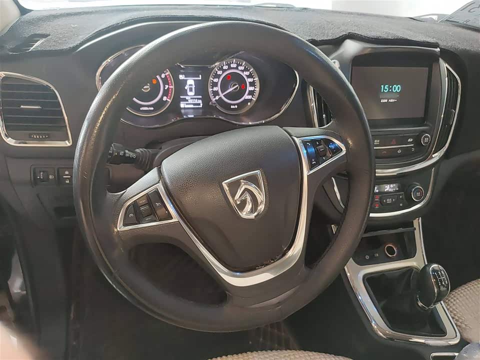 Baoding 560