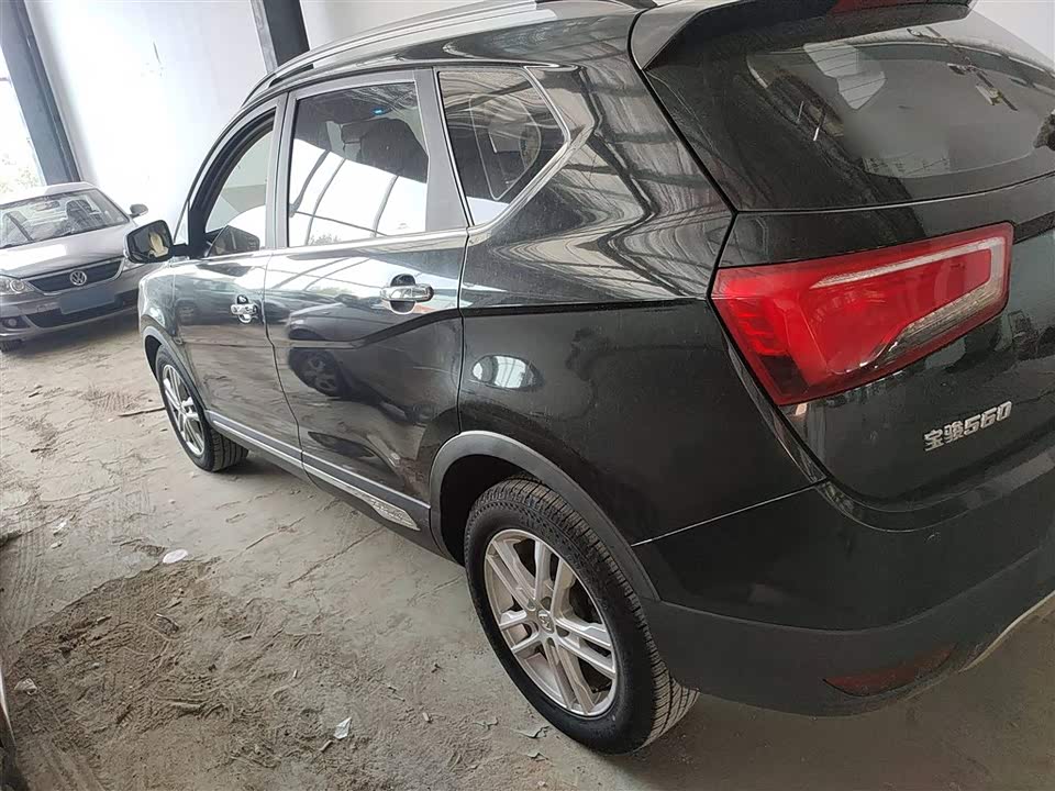 Baoding 560