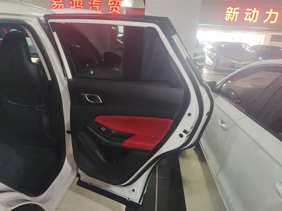 Changan CS55PLUS