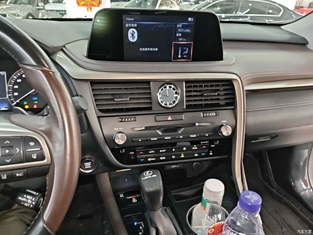 Lexus RX, 2022 13