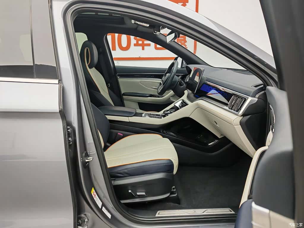 BYD Song, 2022 23