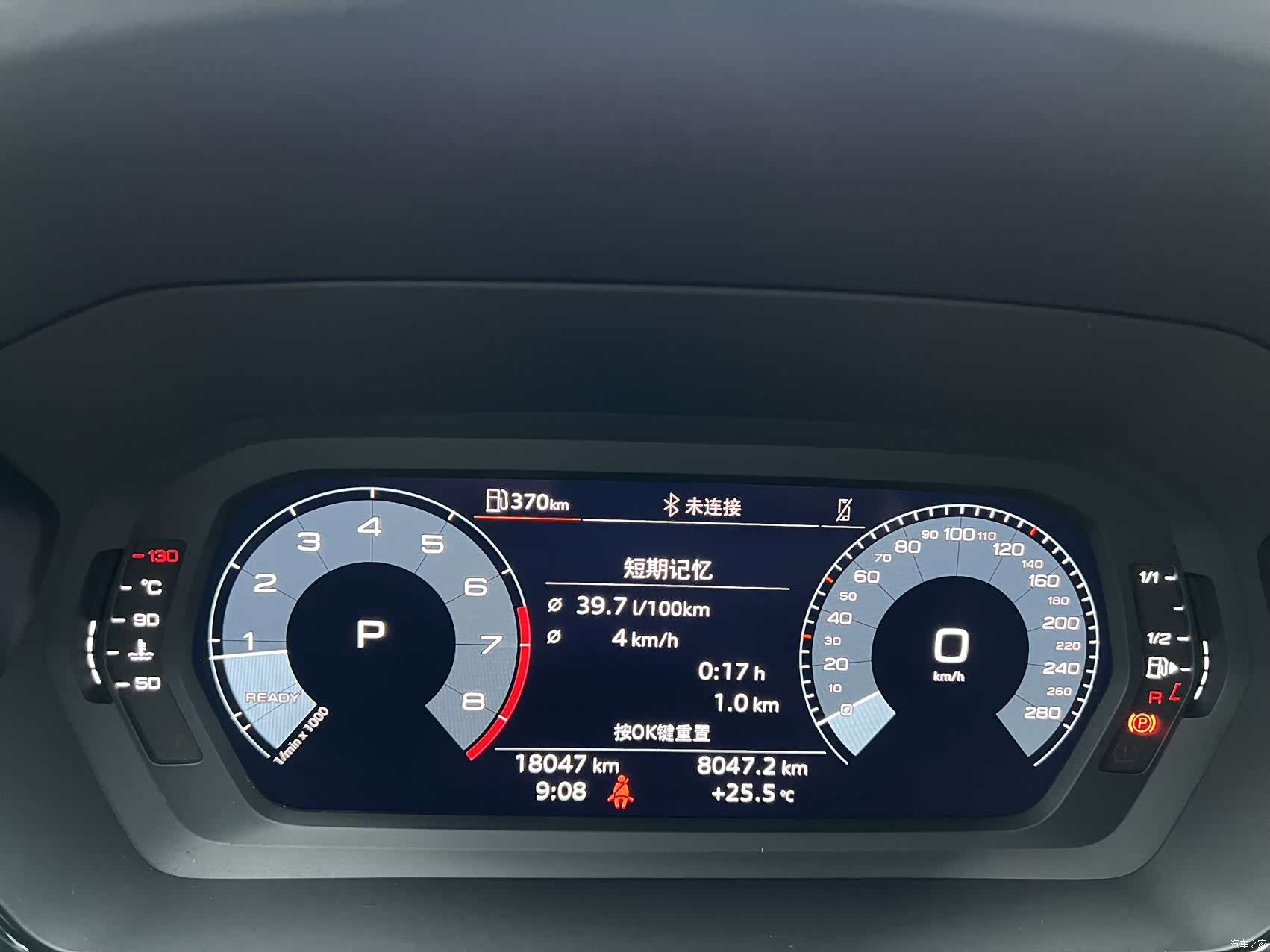 Audi A3, 2023 15