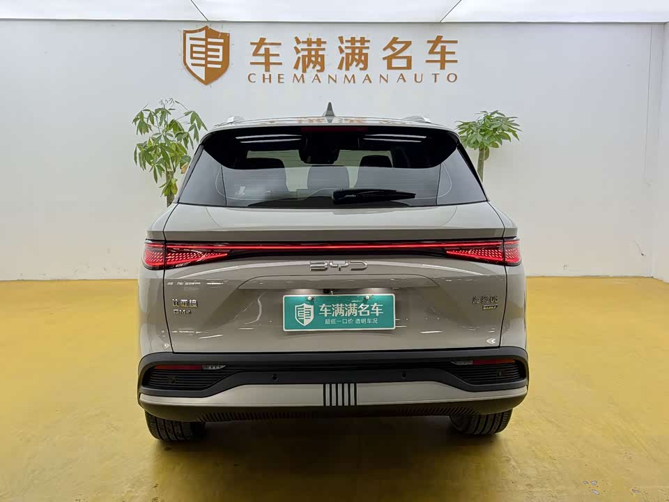 BYD Sea Lion 05 DM-i