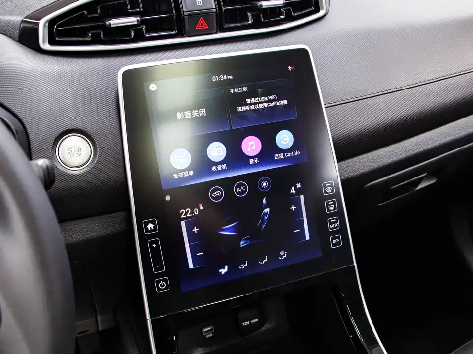 Hyundai Beijing ix25