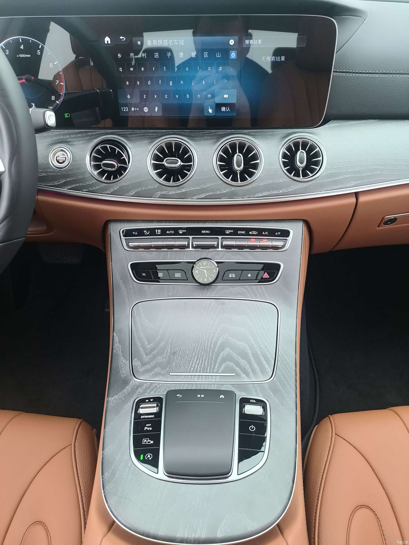 Mercedes-Benz CLS, 2022 8