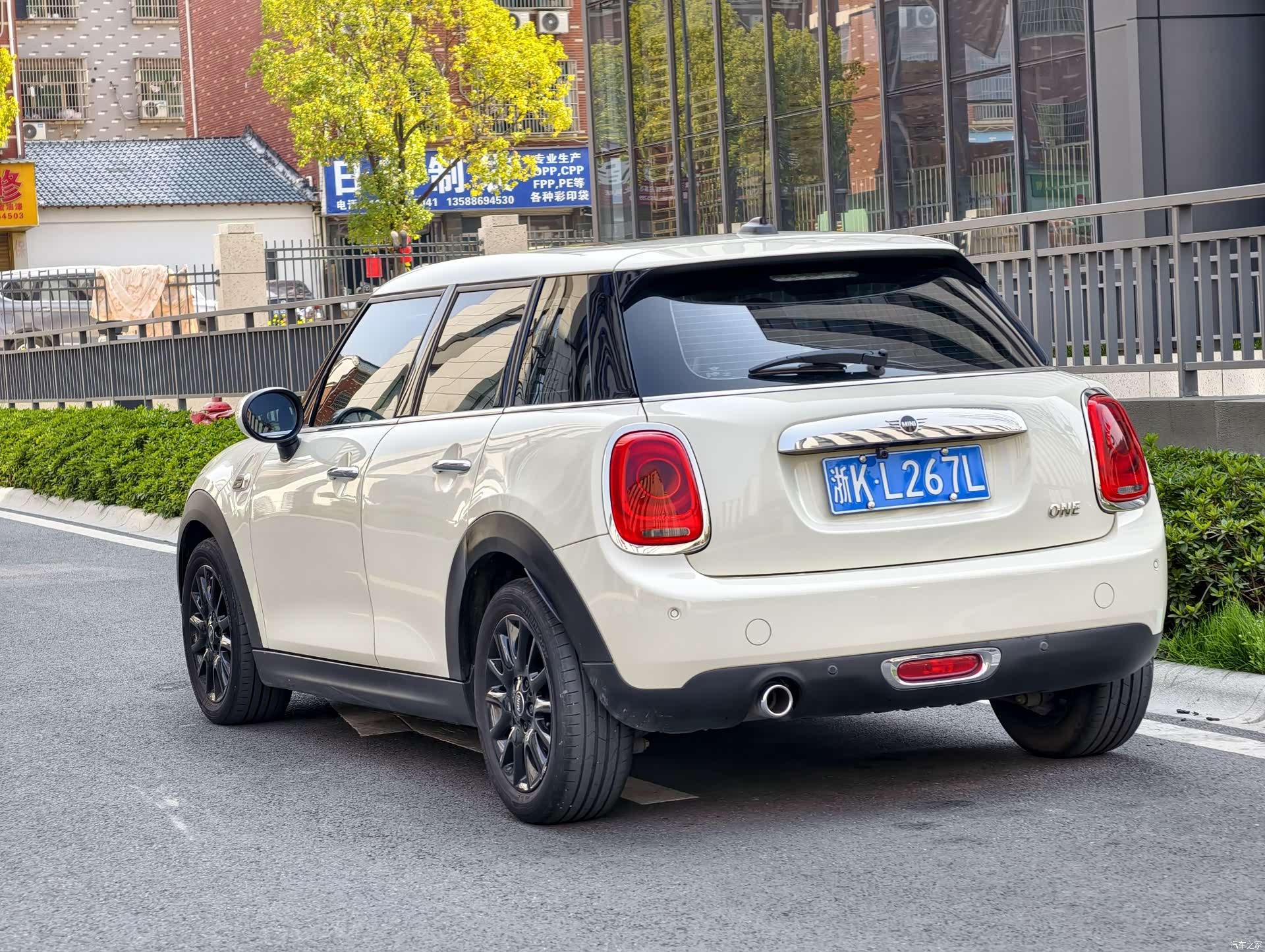 Mini ONE, 2021 3