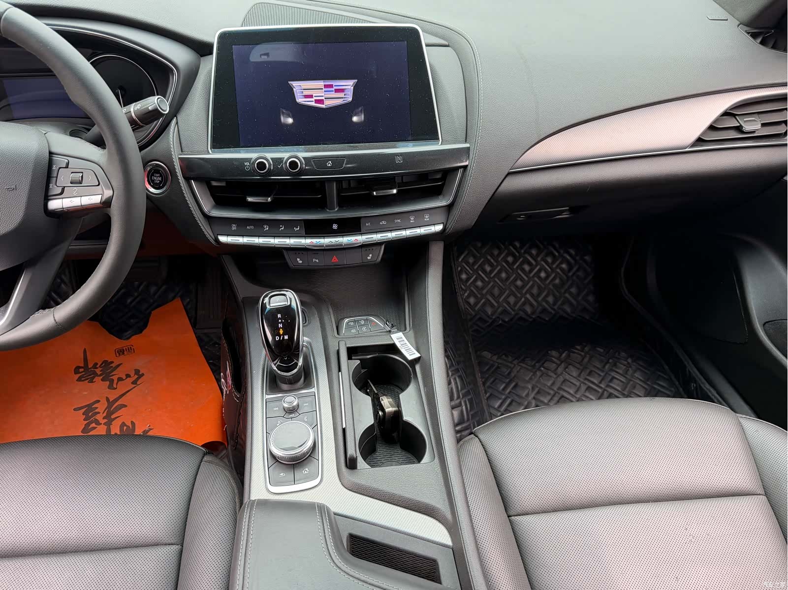 Cadillac CT5, 2021 9