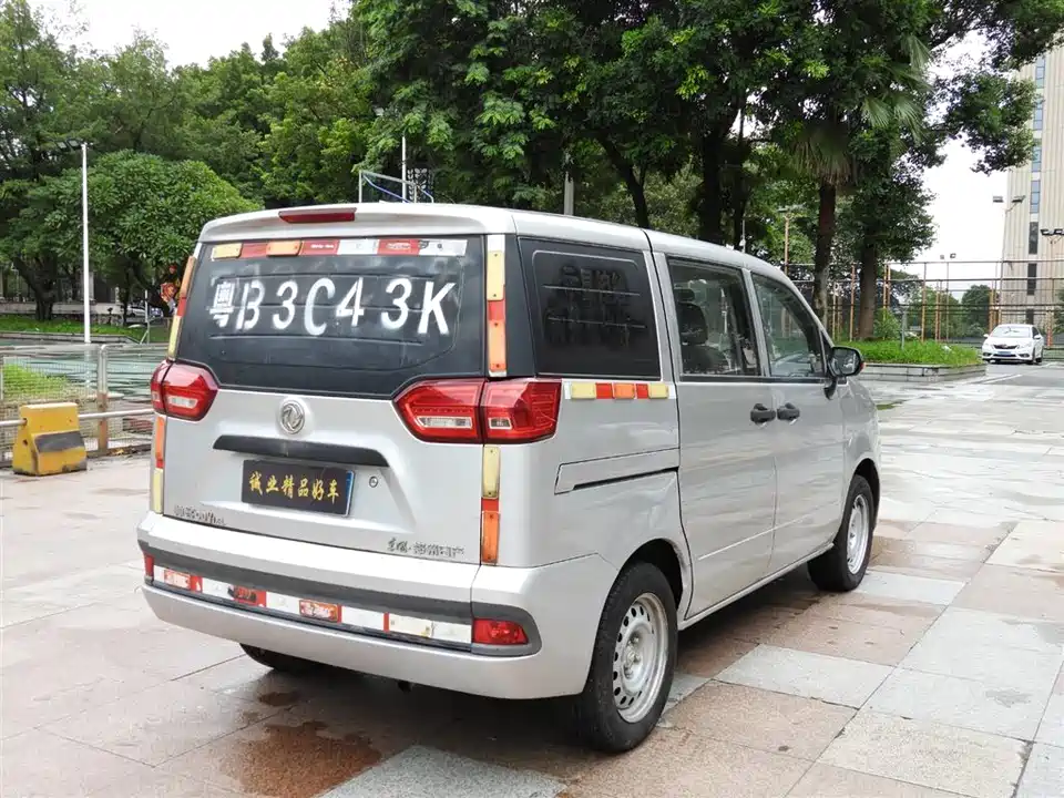 Dongfeng Handsome guest