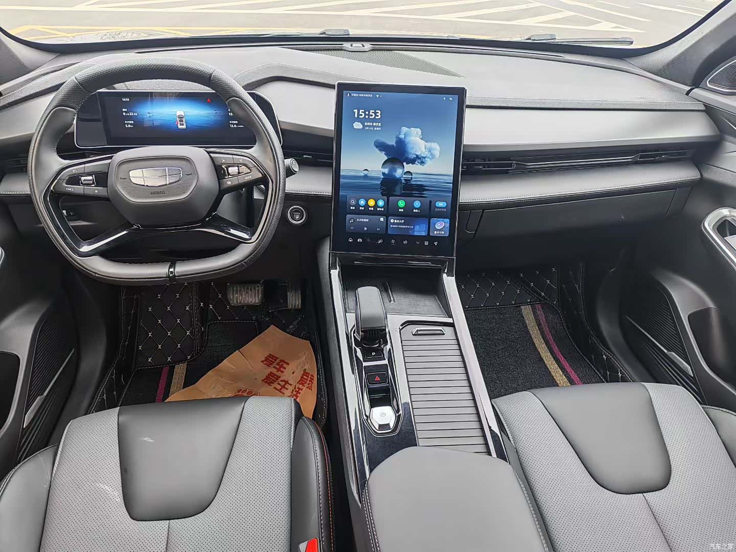 Geely Boyue, 2023 9