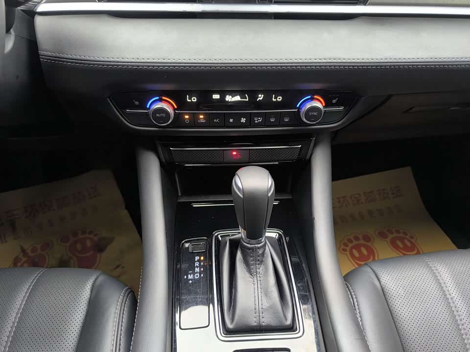 Mazda Atez Mazda Atez