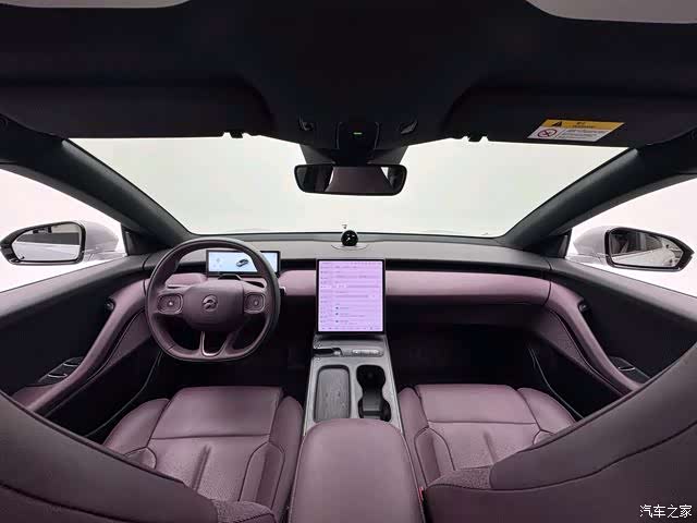 NIO ET5, 2023 2